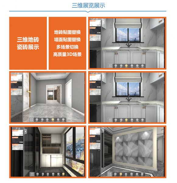 APP定制/IOS开发/app开发/APP开发/软件开发定制