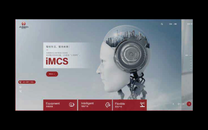 网页首页商务商品展示详情页设计UI设计移动pc端交互可视