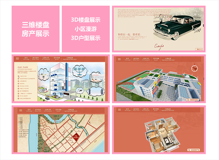 APP定制/IOS开发/app开发/APP开发/软件开发定制 APP定制/IOS开发/app开发/APP开发/软件开发定制