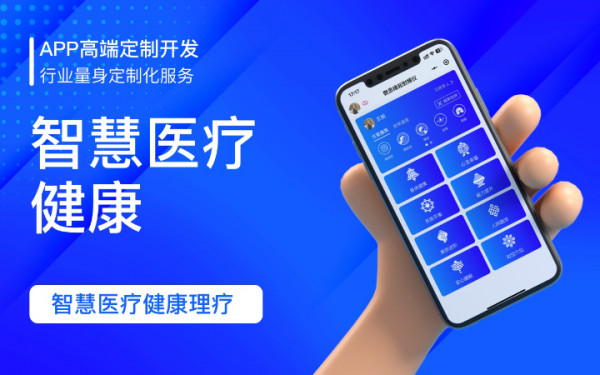 Harmony鸿蒙系统软件移动应用APP定制开发升级 Harmony鸿蒙系统软件移动应用APP定制开发升级