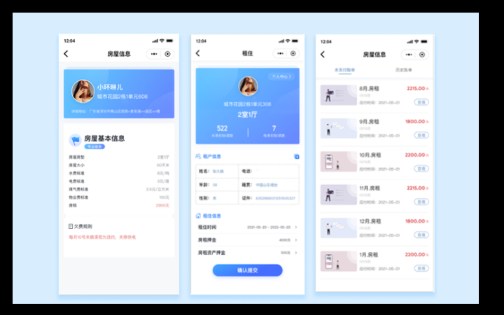 鸿蒙软件开发鸿蒙设备系统开发HarmonyOS应用APP 鸿蒙软件开发鸿蒙设备系统开发HarmonyOS应用APP