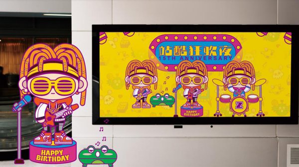 UI设计企业品牌包装Logo网页APP交互IP形象设计 UI设计企业品牌包装Logo网页APP交互IP形象设计