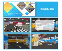 APP定制/IOS开发/app开发/APP开发/软件开发定制