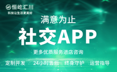 鸿蒙系统APP定制开发HarmonyOS平台软件开发鸿蒙开发