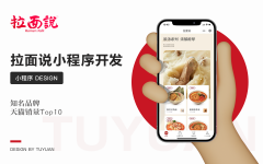 APP定制开发鸿蒙HarmonyOS华为软件安卓源生开发