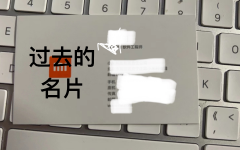 App开发-安卓android/鸿蒙/iOS