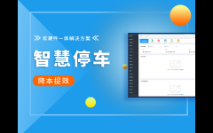 鸿蒙软件开发鸿蒙设备系统开发HarmonyOS应用APP