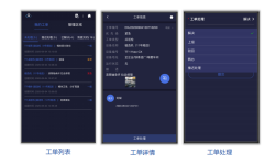 鸿蒙软件开发鸿蒙设备系统开发HarmonyOS应用APP