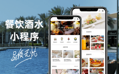 网页网站软件APP小程序交互原型移动应用UI界面设计外包