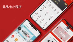 UI设计大数据网站APP小程序软件UI界面设计交互原型