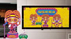 UI设计企业品牌包装Logo网页APP交互IP形象设计