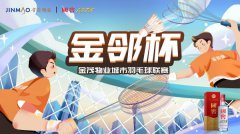 UI设计企业品牌包装Logo网页APP交互IP形象设计